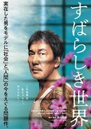 欧美日韩国产分类一区二区