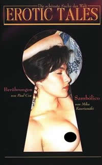 趴在玻璃窗做好不好的危害