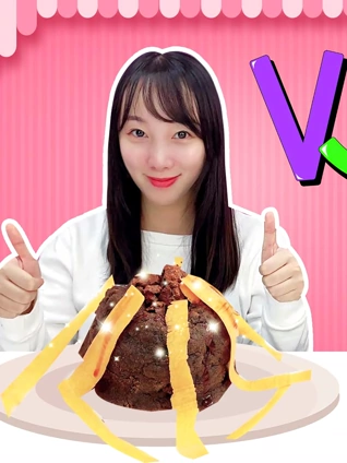 趣味百科十万个为什么2