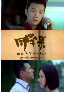 足下小生命探索微观动物奥秘