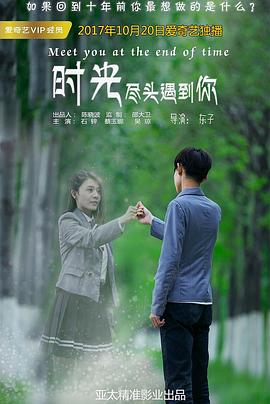 跳芭蕾舞的男孩