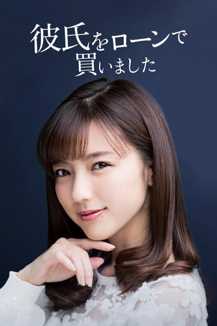 跟着冠军去滑雪