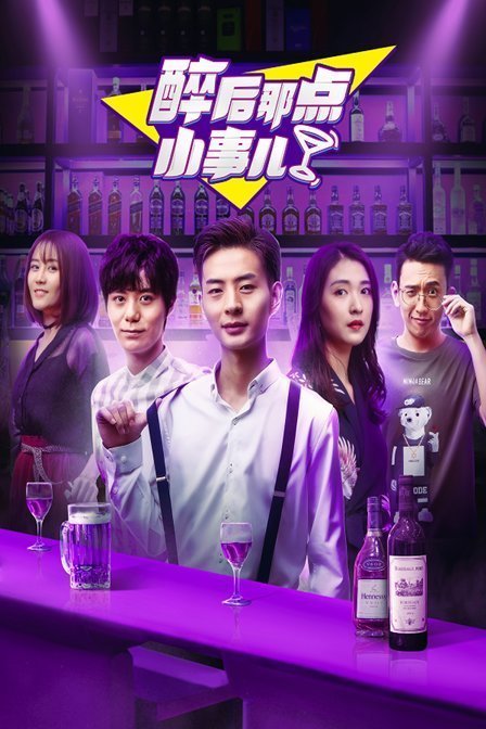 加菲猫和他的朋友们第五季