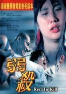 国产与进口X7X7X7槽比较