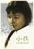 趴下来让老子爽死你老师视频