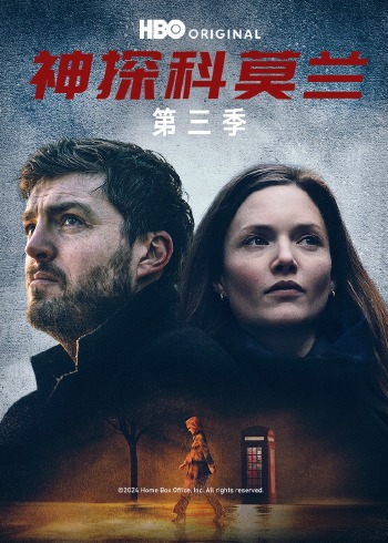 趣味早教之颜色乐园2