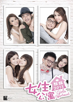 在线观看黄页视频